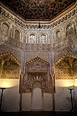 Granada Madrasa of Jusuf I, Mirhab in the prayer room.